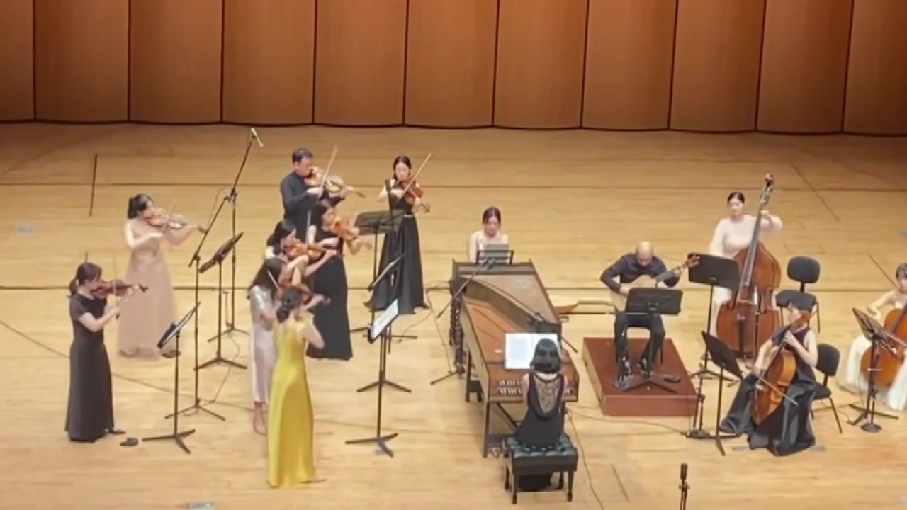 [네트워크] 강원도 춘천 '국제 고음악제' 개막...11일 폐막 / YTN