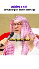 Asking a girl about her past