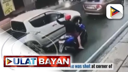 Imbestigasyon ng PNP-IAS sa mga pulis na umano'y sangkot sa Barayuga murder case, gumugulong na