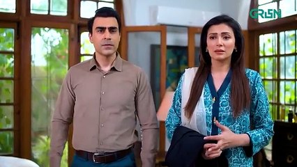 Shehzadi House Episode 1 [ENG CC] Nawal Saeed - Omer Shahzad - 30th September 2024 - Green TV