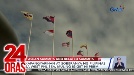 Kapangyarihan at soberanya ng Pilipinas sa West Phl Sea, muling igigiit ni PBBM | 24 Oras