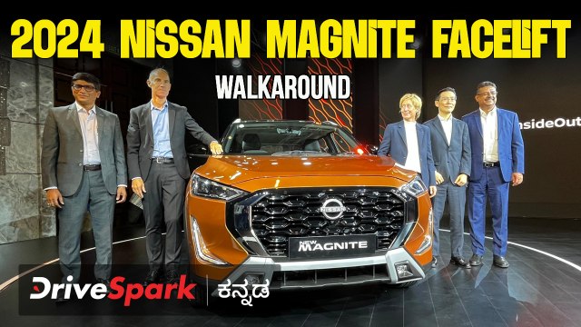 2024 Nissan Magnite Facelift SUV Walkaround Video | Design | Features & Safety | Abhishek Mohandas