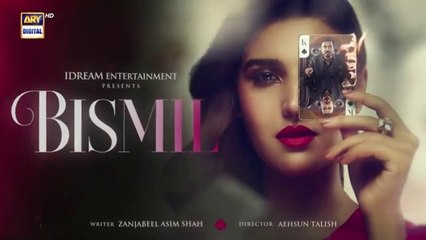 المسلسل الباكستاني Bismil الحلقة 14 مترجم للعربي | المسلسل الباكستاني بسمل الحلقة 14 مترجم للعربي Ary Arabia مسلسلات باكستانية