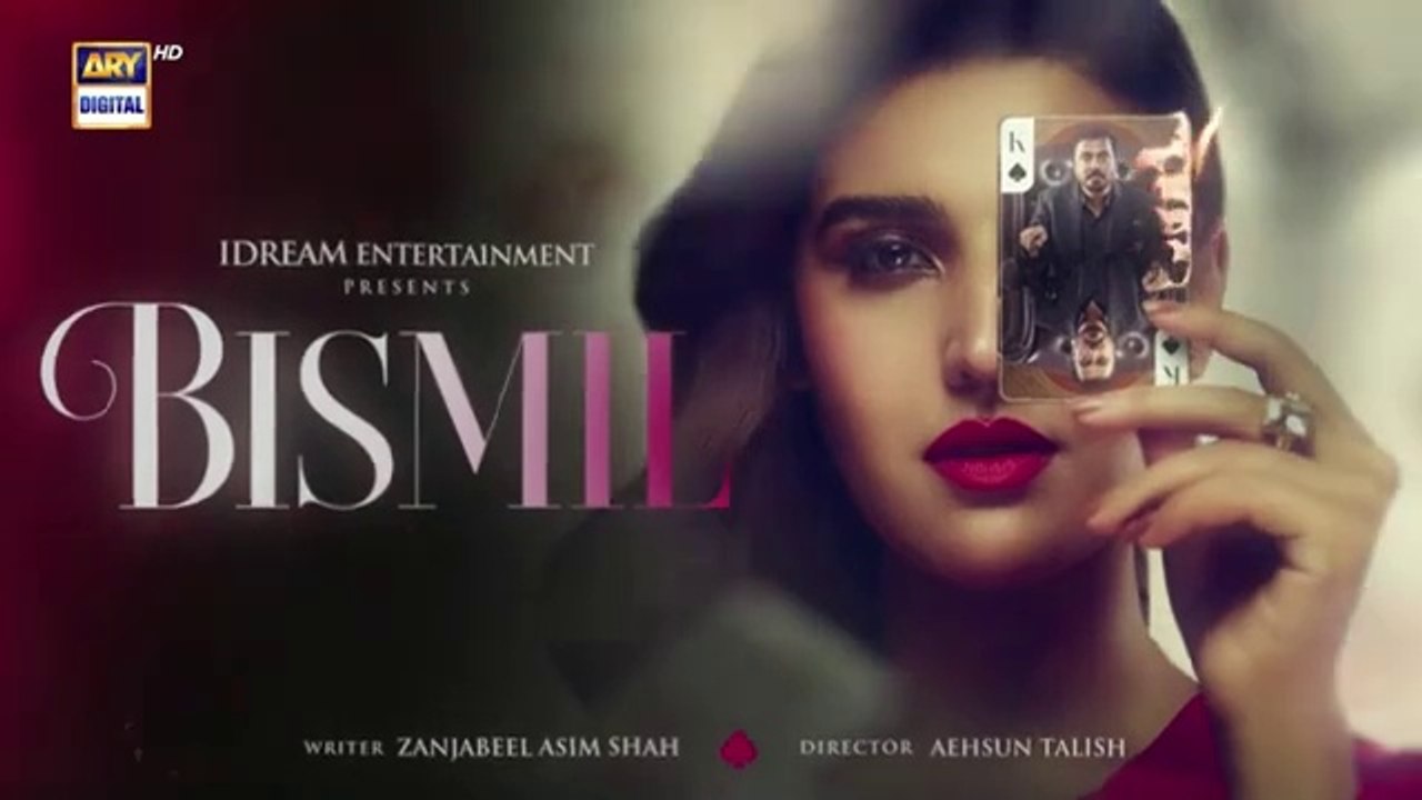 المسلسل الباكستاني Bismil الحلقة 14 مترجم للعربي | المسلسل الباكستاني بسمل الحلقة 14 مترجم للعربي Ary Arabia مسلسلات باكستانية