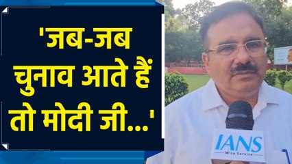 Farmers के लिए एक लाख करोड़ की योजनाओं के ऐलान पर Alok Sharma ने कसा BJP पर तंज