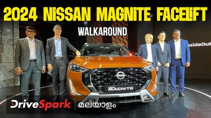 Tải video: 2024 Nissan Magnite Facelift SUV Malayalam Walkaround | Features & Safety | Abhishek Mohandas