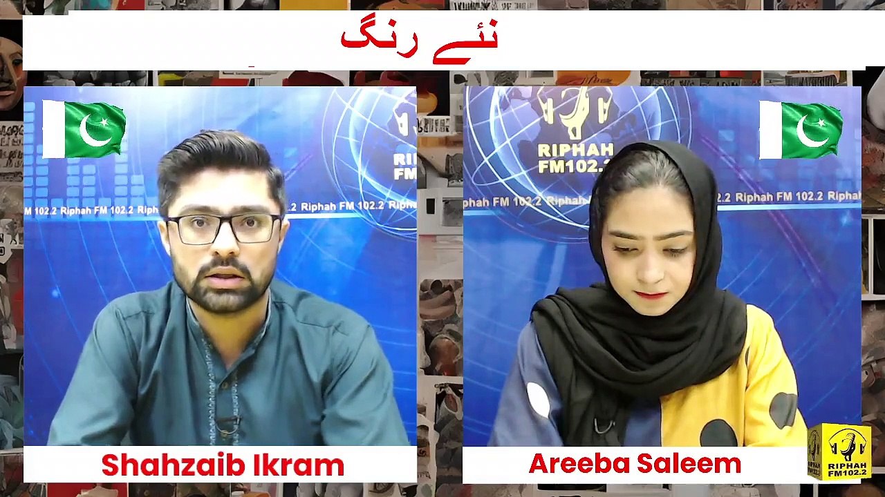 Naye Rang (نئے رنگ ) Epi. 7