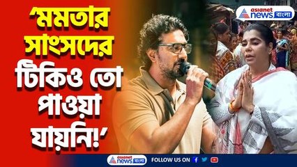ত্রাতার ভূমিকায় ভারতী ঘোষ! ঘাটালের মনসুকা বন্যা কবলিত মানুষদের পাশে সর্বভারতীয় মুখপাত্র