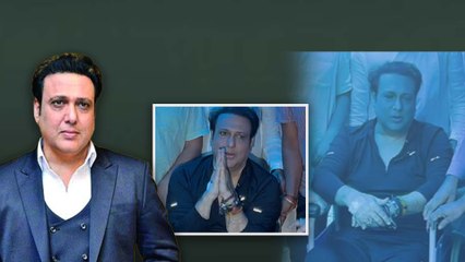 Govinda Update: गोली कांड में जख्मी गोविंदा अस्पताल से हुए ड‍िस्चार्ज, फैन्स को कहा- शुक्र‍िया