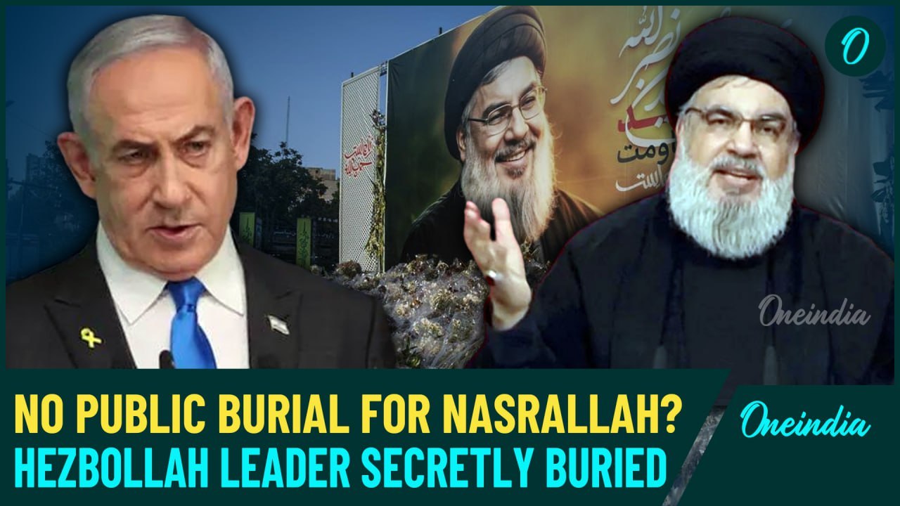 Israeli Attack Threatens Nasrallah’s Public Burial | Where is the Hezbollah Leader Secretly Buried?