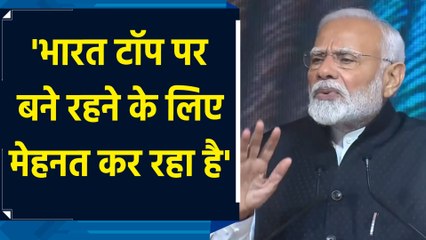 Indian Economy महत्वपूर्ण बदलाव के दौर से गुजर रही है : PM Modi