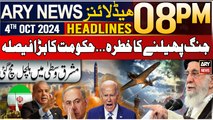 ARY News 8 PM Headlines 4th Oct 2024  | Middle East War | Shehbaz Govt Made a Big Decision