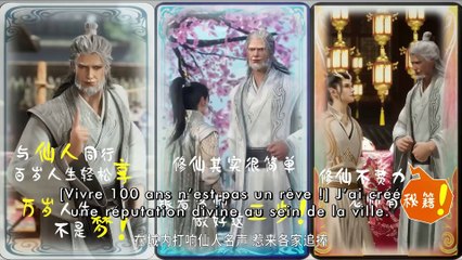 Big Brother Episode 57 vostfr