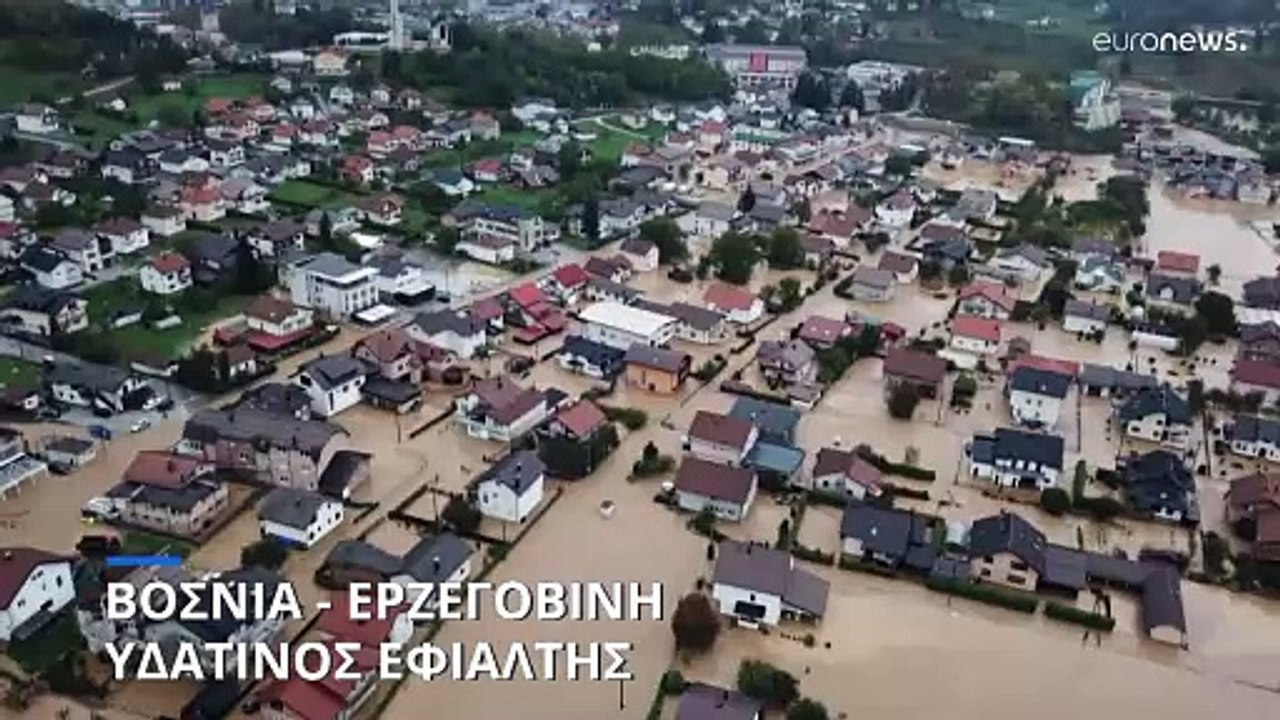 Βοσνία - Ερζεγοβίνη: Υδάτινος εφιάλτης με νεκρο...