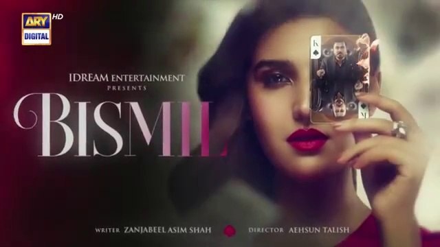 Bismil Episode 13 | Naumaan Ijaz | Hareem Farooq | 2 October 2024 (English Subtitles) | ARY Digital