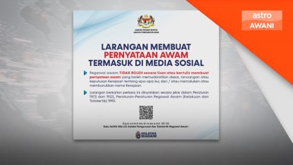 Pegawai awam dilarang buat pernyataan awam - JPA