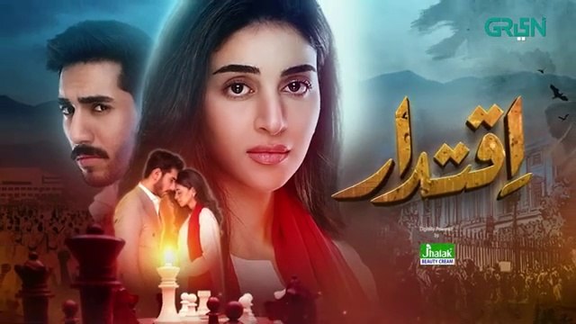 Iqtidar Episode 6 [ENG CC] Anmol Baloch | Ali Raza | 4th October 2024 | Green TV Entertainment