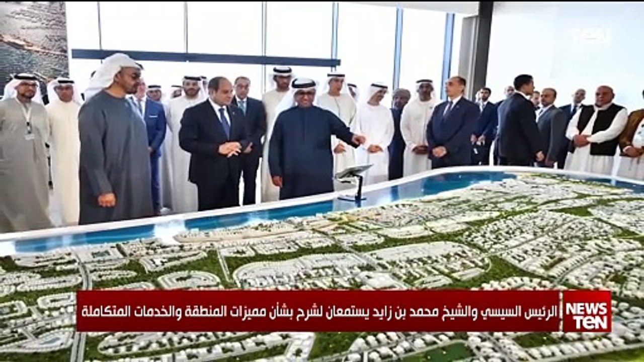 الرئيس السيسي والشيخ محمد بن زايد يشهدان إطلاق مشروع رأس الحكمة