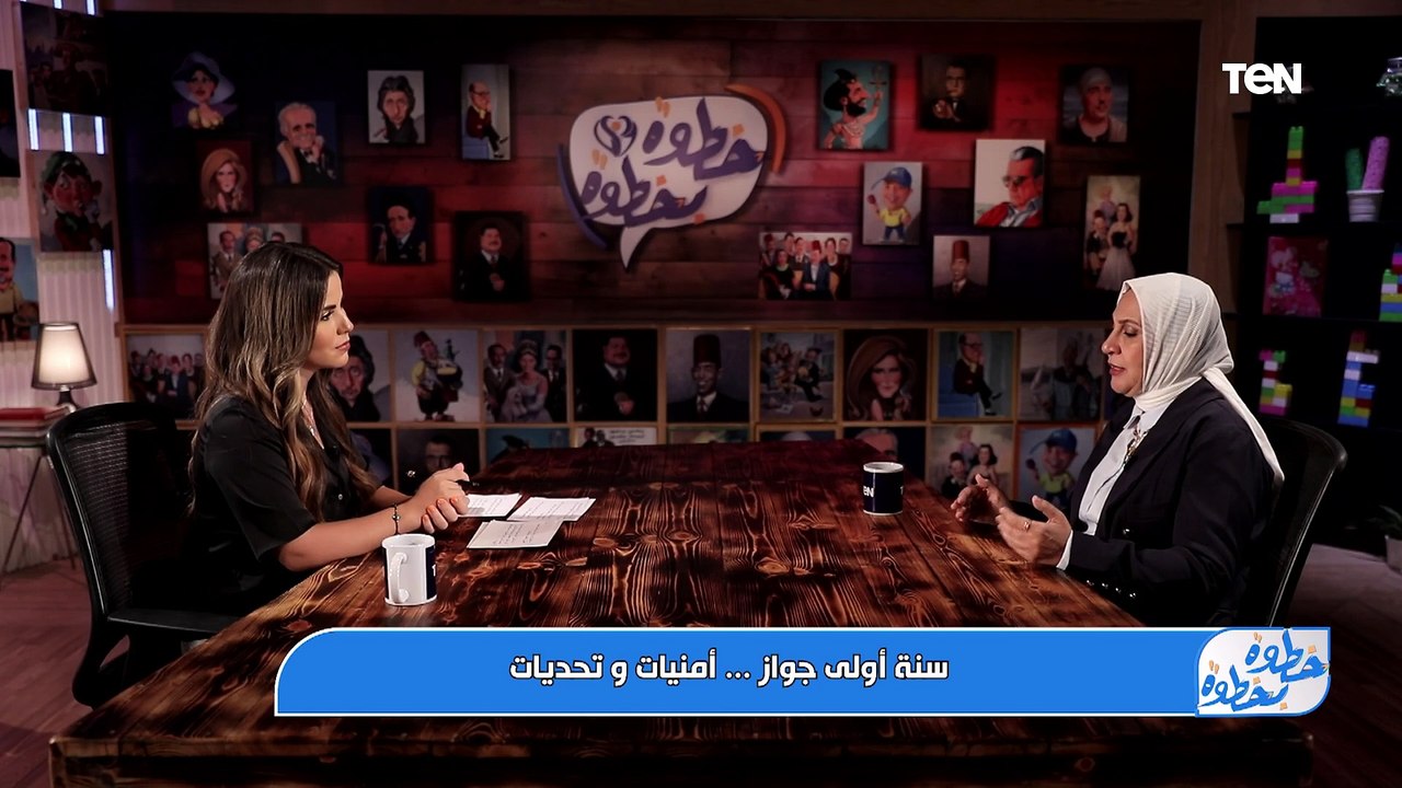 غادة مظلوم استشاري علاقات أسرية تكشف أسباب ارتفاع نسب الطلاق في سنة أولى جواز