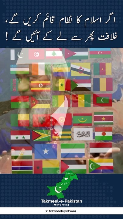 VID-20241004-WA0083