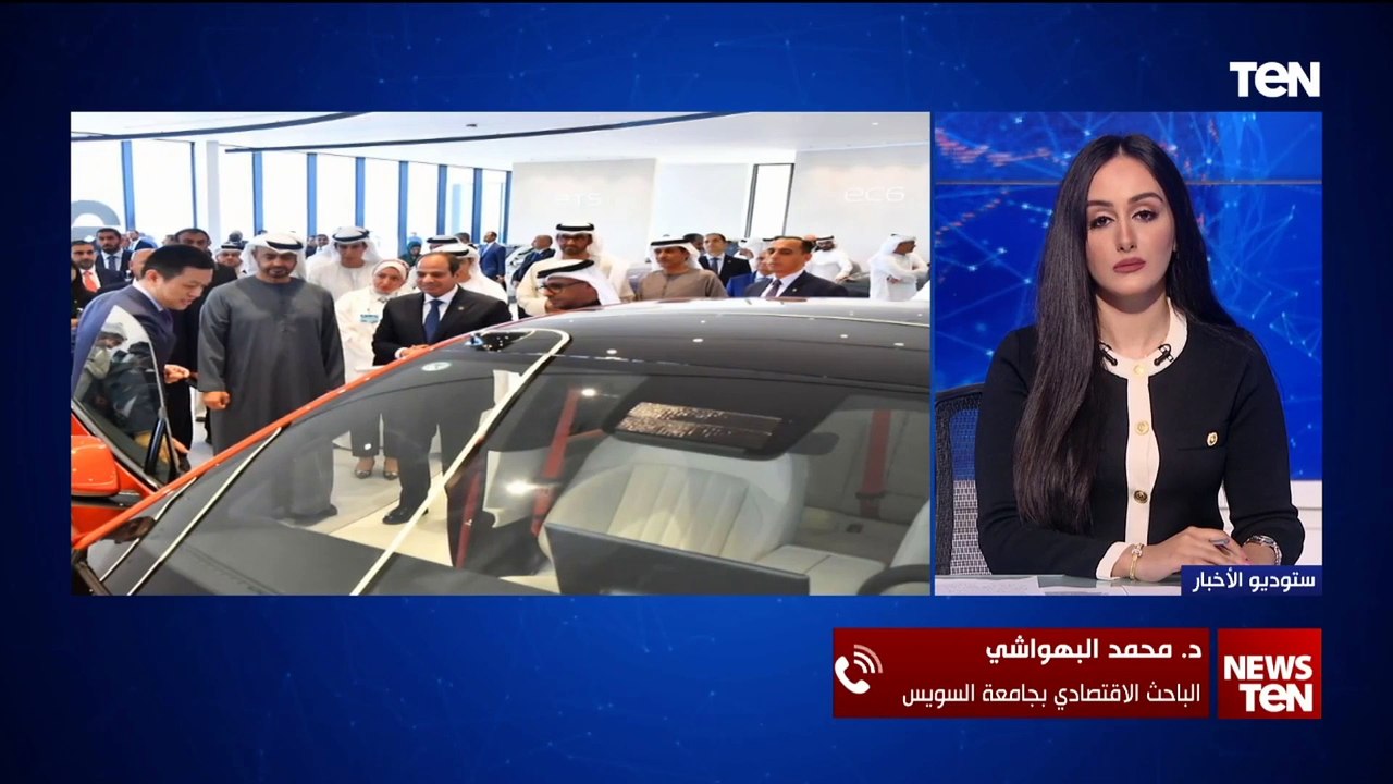 باحث اقتصادي: تدشين الرئيس السيسي والشيخ محمد بن زايد لمشروع رأس الحكمة رسالة ثقة لكافة المستثمرين