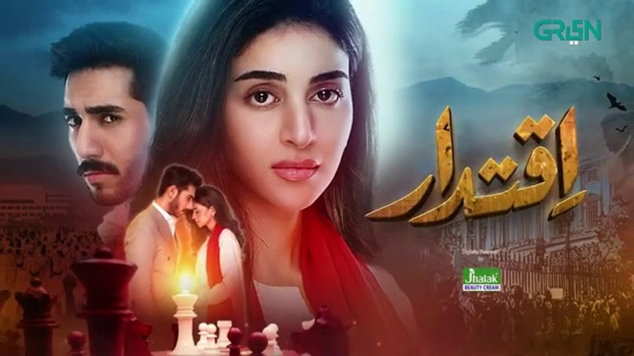المسلسل الباكستاني Iqtidar الحلقة 6 مترجم بالعر...