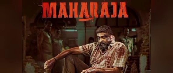 Video herunterladen: Maharaja Full Movie In Hindi Dubbed Part 2 | Maharaja 2024 Full Movie In 1080 | Maharaja Full HD | Vijay Sethupathi | DSP Complex ~ Movies & Webseries @DSPComplex