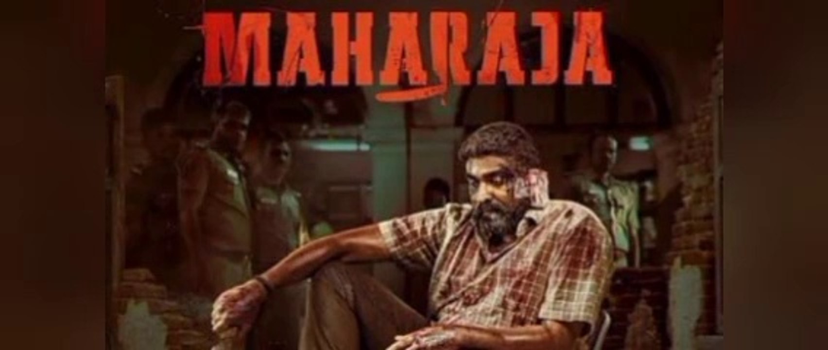 Maharaja Full Movie In Hindi Dubbed Part 2 | Maharaja 2024 Full Movie In 1080 | Maharaja Full HD | Vijay Sethupathi | DSP Complex ~ Movies & Webseries @DSPComplex