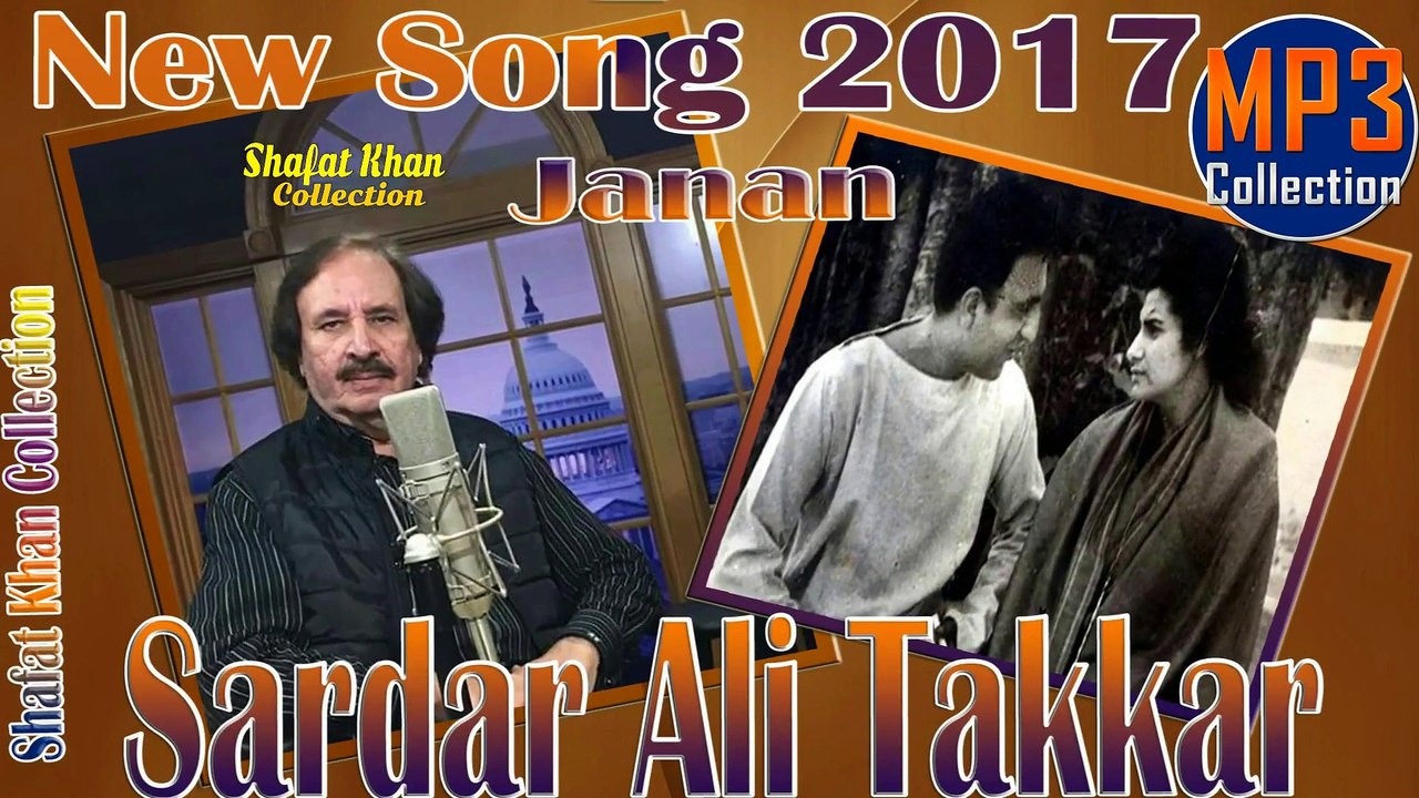 GHANI KHAN BABA NAZAM BY SARDAR ALI TAKKAR DEWA MAYANO STARGO Ki RANGONA ..