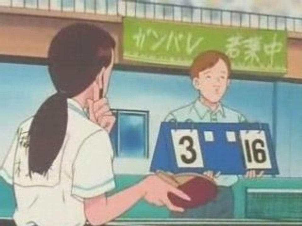 ping pong club 14 vostfr