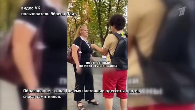 Человек и закон. Выпуск от 04.10.2024