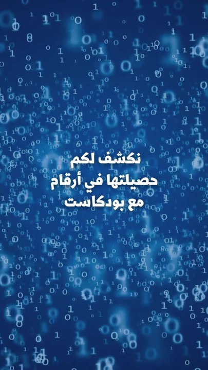 تقرير يكشف أرقاما مقلقة للتلاميذ ضحايا التحرش الجنسي في الوسط المدرسي