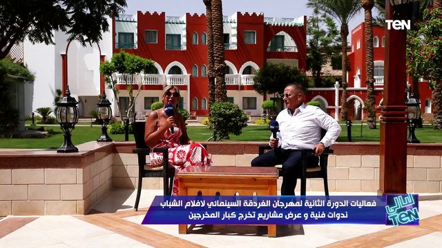 خبير سياحي: في أعمال فنية صنعت بلاد.. ومهرجان الغردقة لسينما الشباب دعم كبير للسياحة المصرية