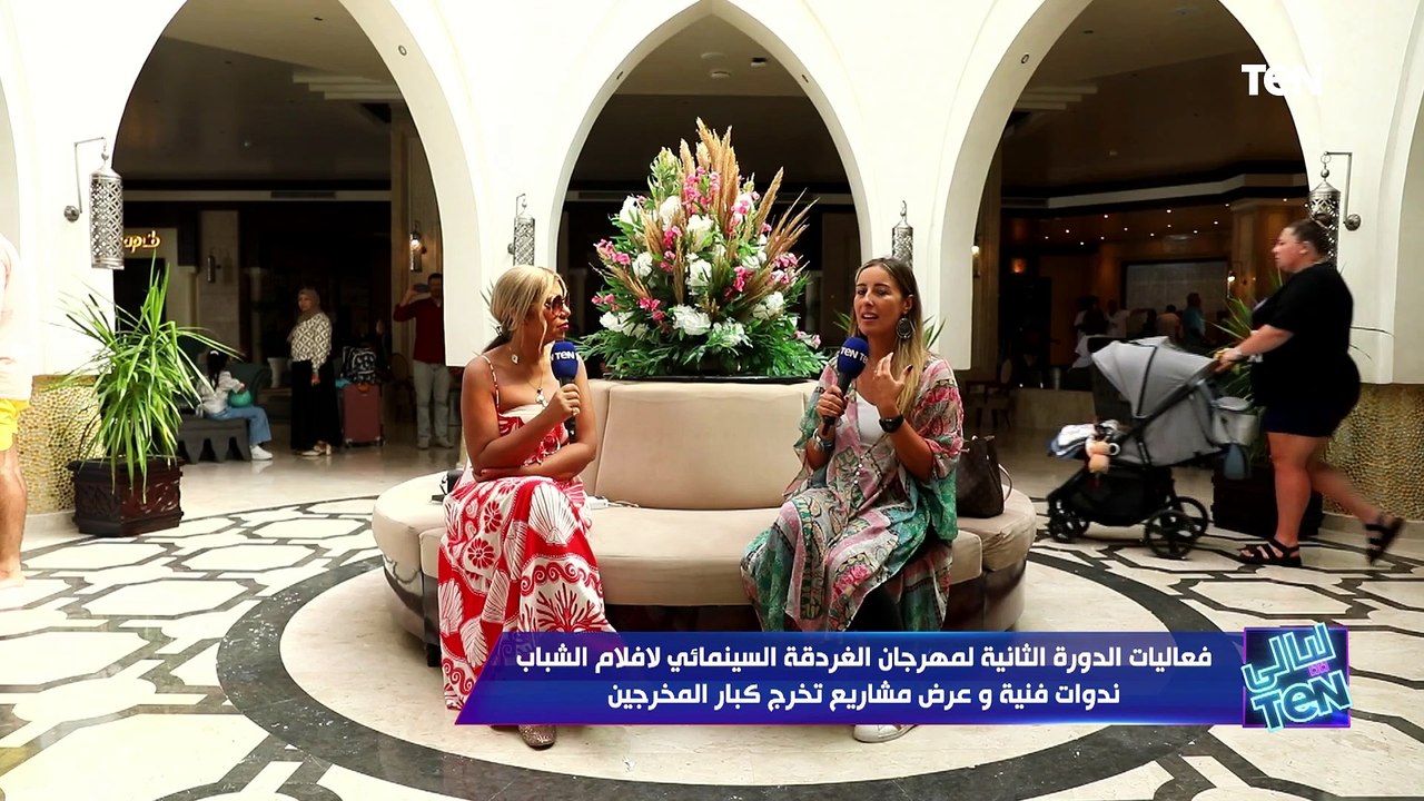 فعاليات الدورة الثانية لمهرجان الغردقة السينمائ...