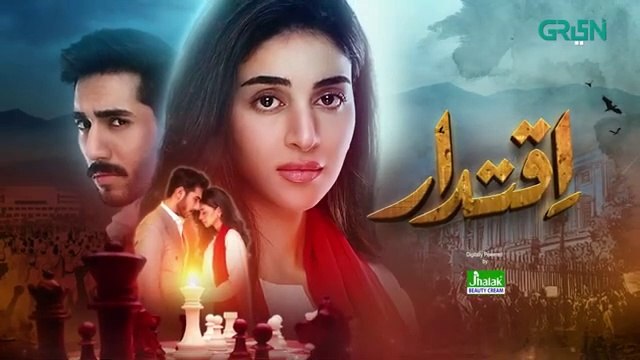 Iqtidar Episode 6 [ENG CC] Anmol Baloch | Ali Raza | 4th October 2024 | Green TV Entertainment