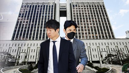 '억대 뒷돈' 혐의 KIA 김종국·장정석, 1심 무죄 / YTN