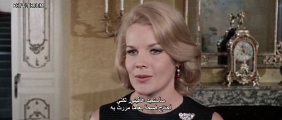 (1/2)- 1969-paranoia-orgasmo-الفيلم الأيطالي الأمريكي- جنون العظمة-نشوة الجماع-
