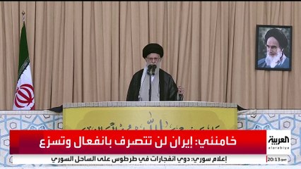 في أول ظهور بعد 5 سنوات.. خامنئي يدعو وكلاء إيران لمواصلة الحرب بدلا منها