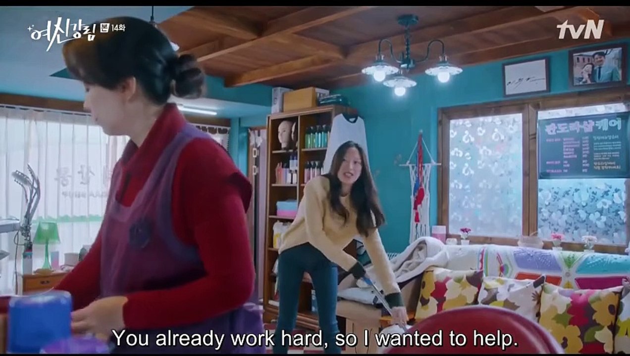 TB-EP28