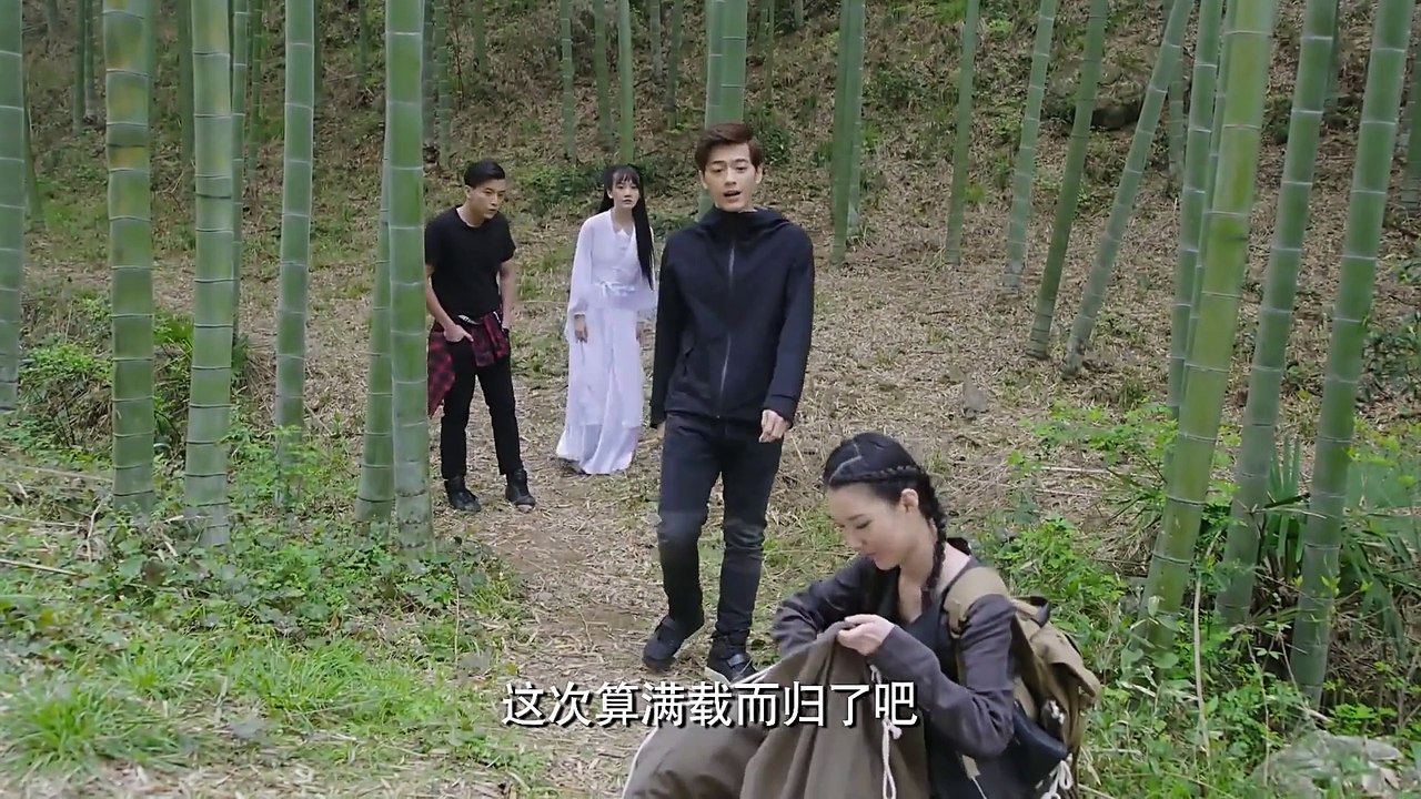 Mr. Bodyguard 2 Episode 10 multi sub