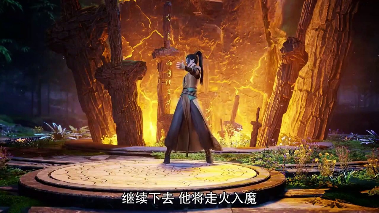 The Peak of True Martial Arts Episode 183 Multi subtitles