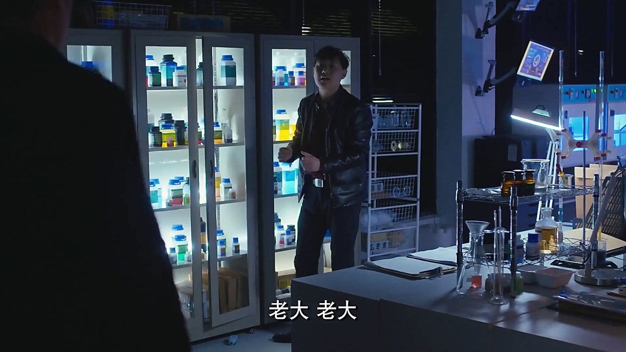 Mr. Bodyguard 2 Episode 11 multi sub