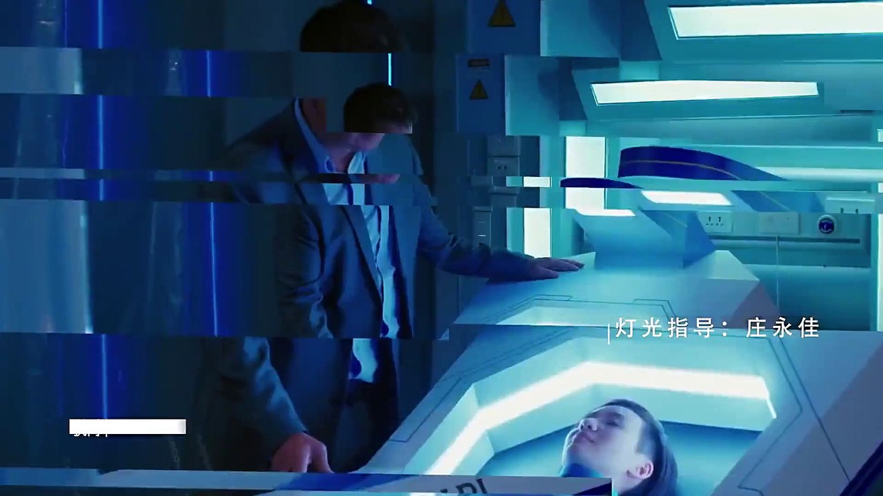 Mr. Bodyguard 2 Episode 12 multi sub End