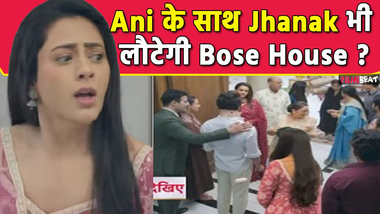 Jhanak Spoiler Update: Aniruddha होगा Hospital से Discharge, Jhanak भी जाएगी Bose House ?