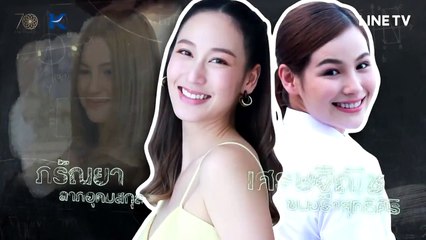 Hidden Love ep 9 eng sub