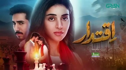 Iqtidar Episode 7 [ENG CC] Anmol Baloch | Ali Raza | 5th October 2024 | Green TV Entertainment