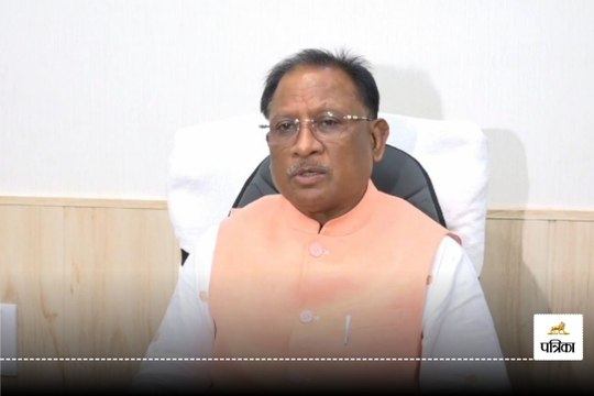 CG Naxal News: नक्सलियों के मारे जाने पर CM साय ने सुरक्षाबलों को दी बधाई, देखें Video में क्या कहा?