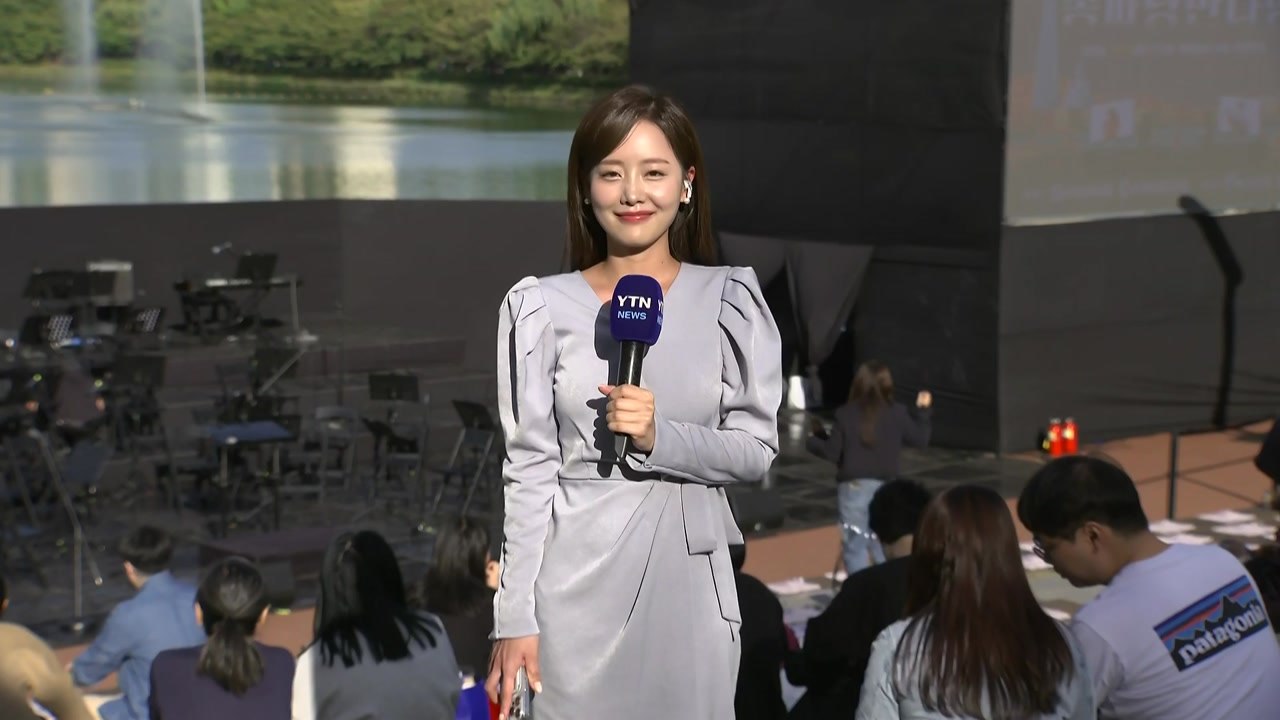 [날씨] 10월의 첫 주말, 청명한 가을 하늘...서울 24.4℃ / YTN