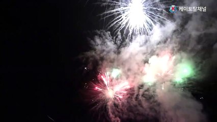 k토탈채널인터넷신문.방송사 제78회 조도면민 체육대회 기념 해변가요제 불꽃놀이촬영 김기현기자