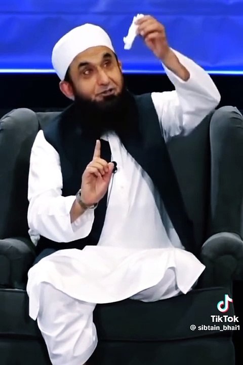 Tareek jameel suhb biyan
